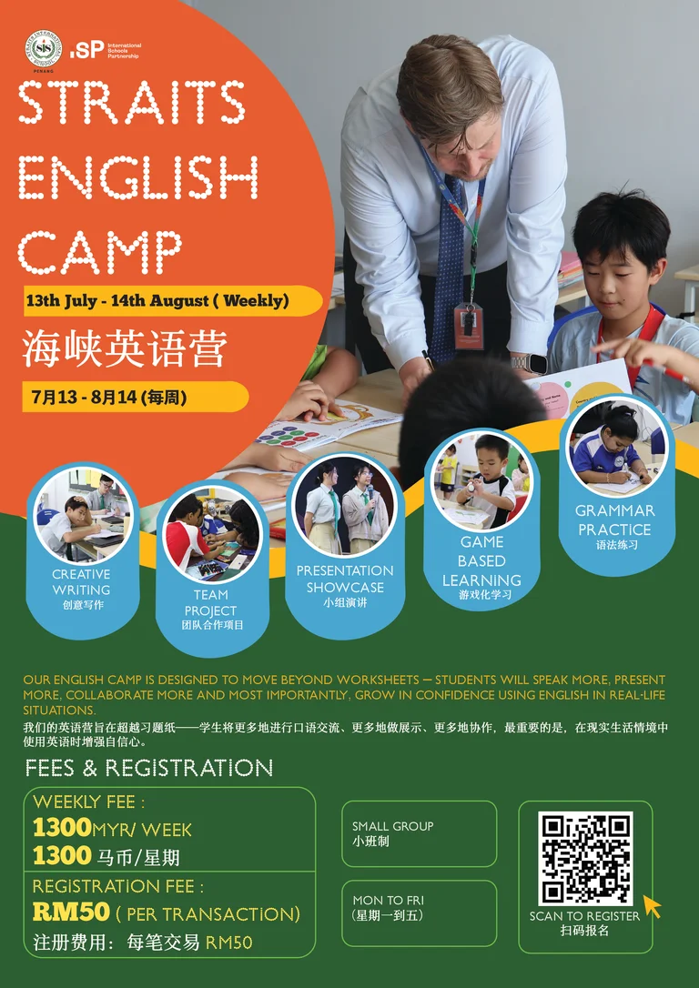 Straits English Camp 2026 in Penang