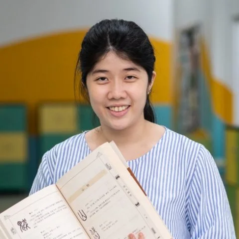 Jia Xin Sim