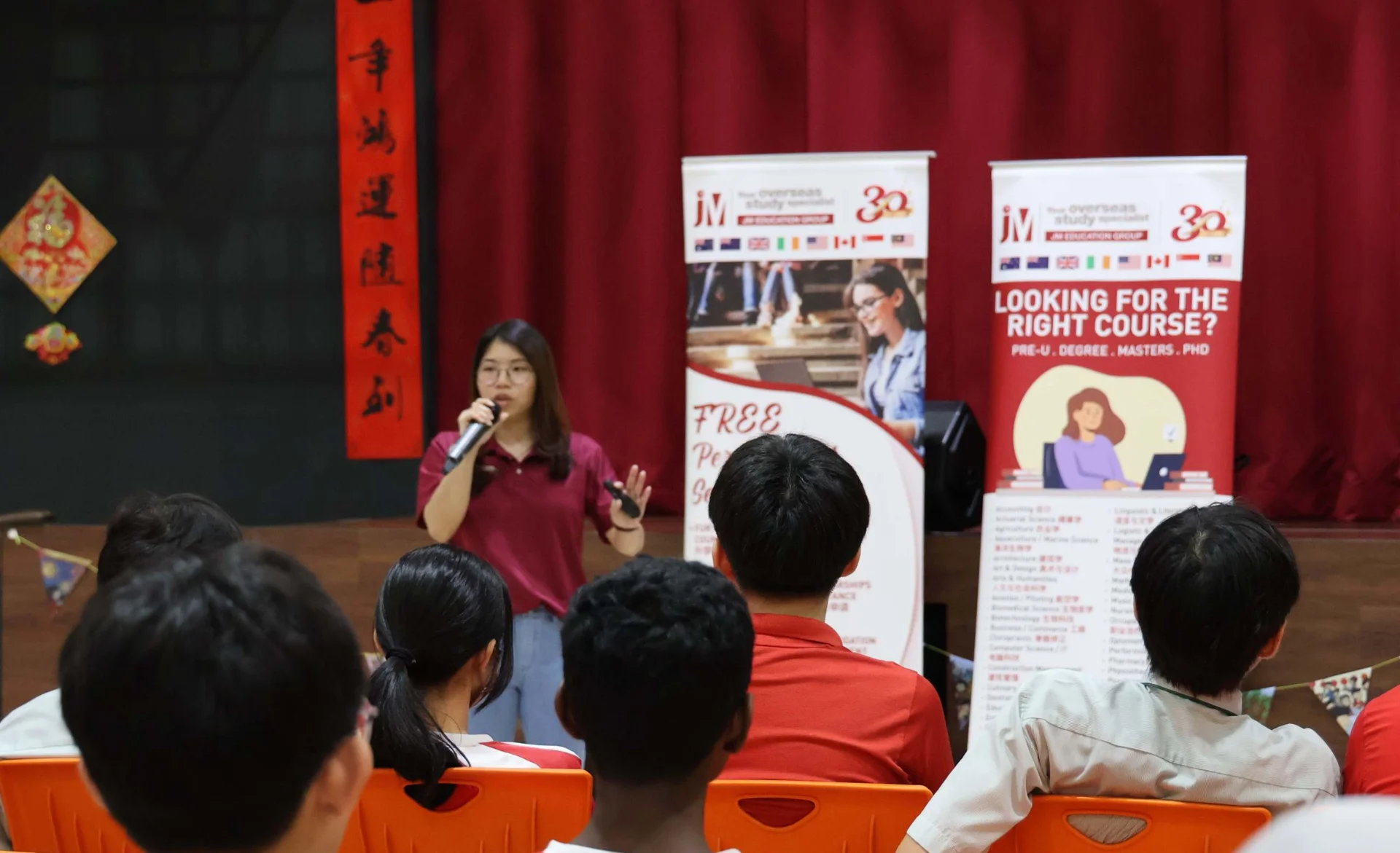 ISP A-Z speaker series